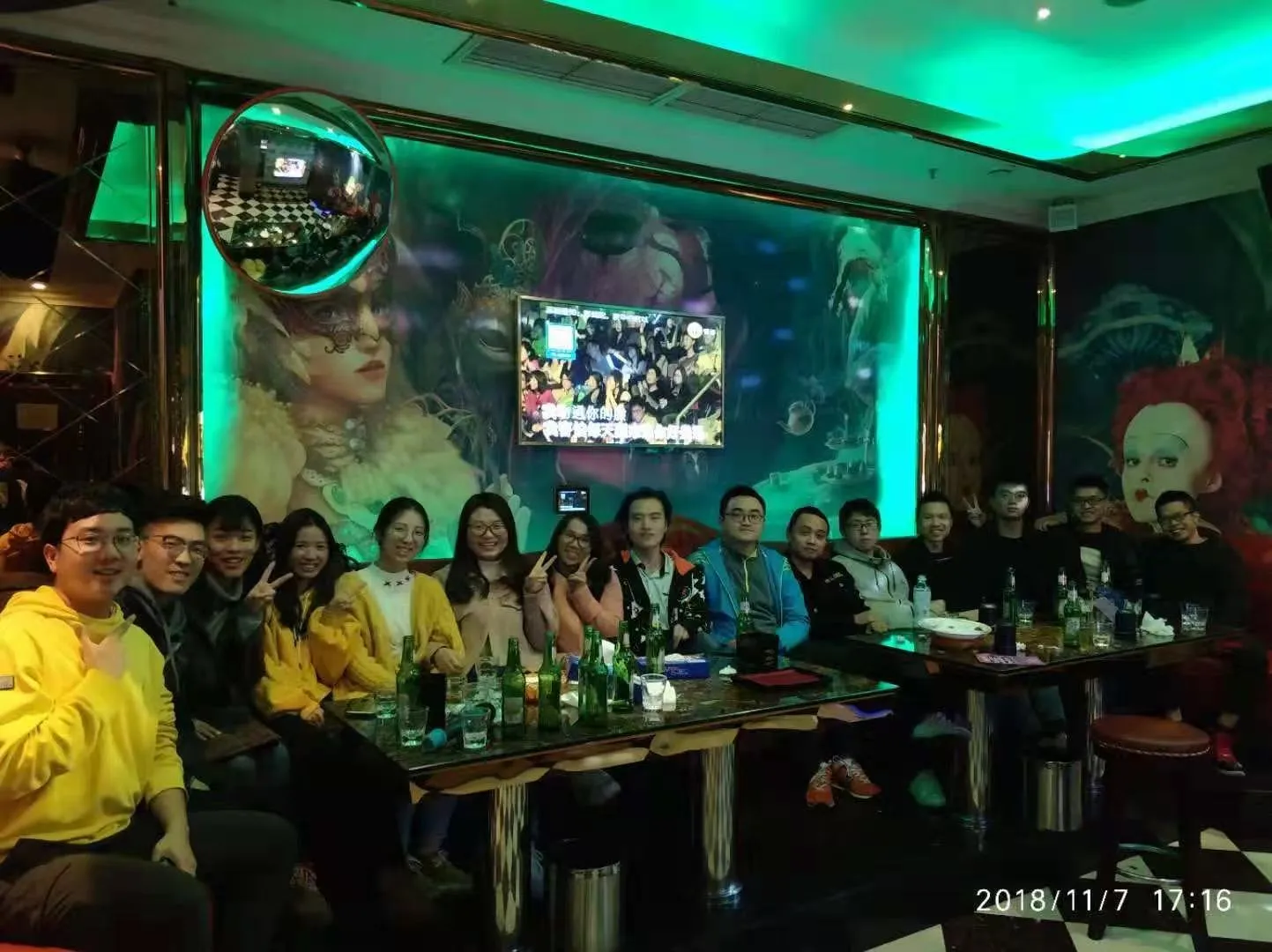 Lab karaoke night