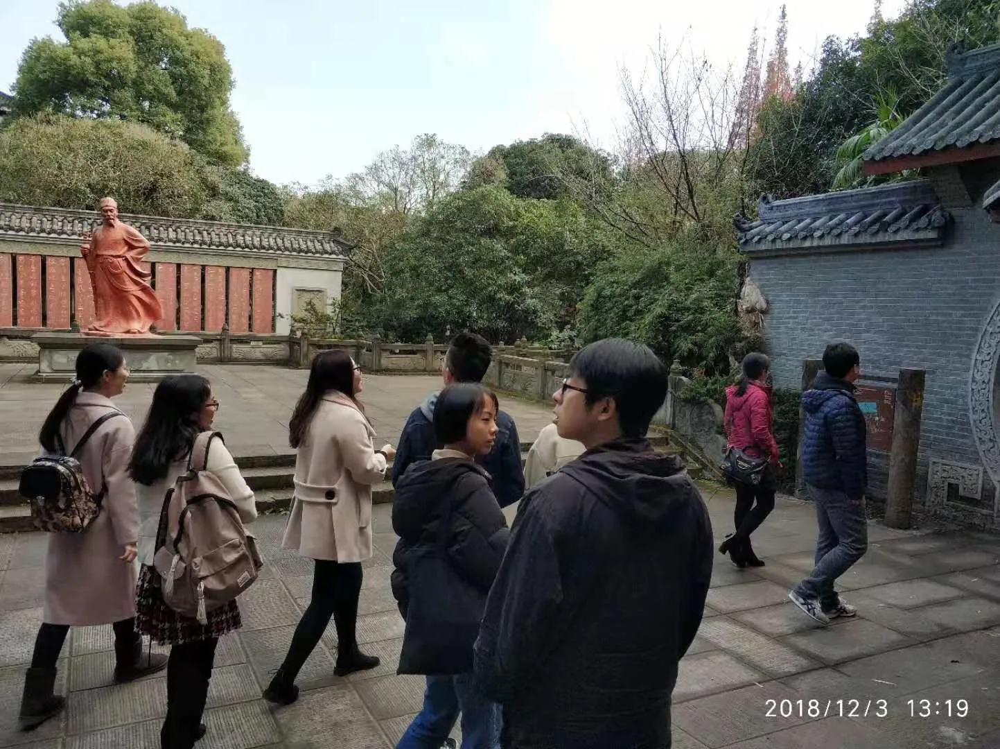 Lab gathering