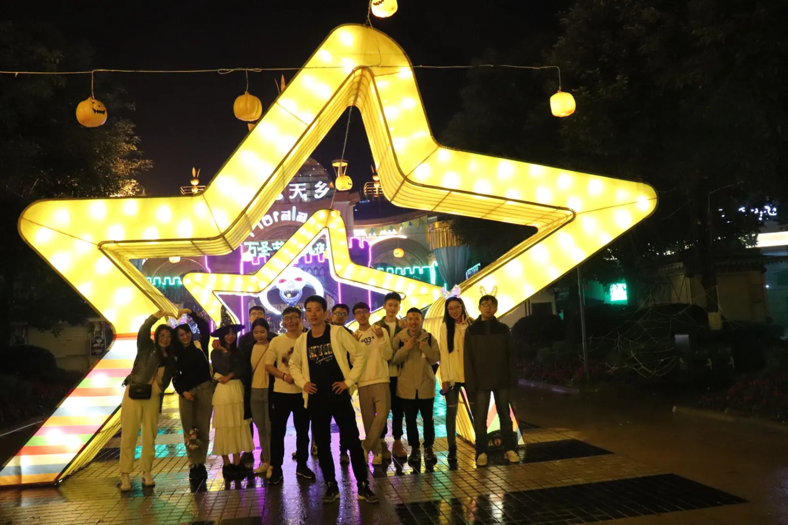 Halloween at the amusement park