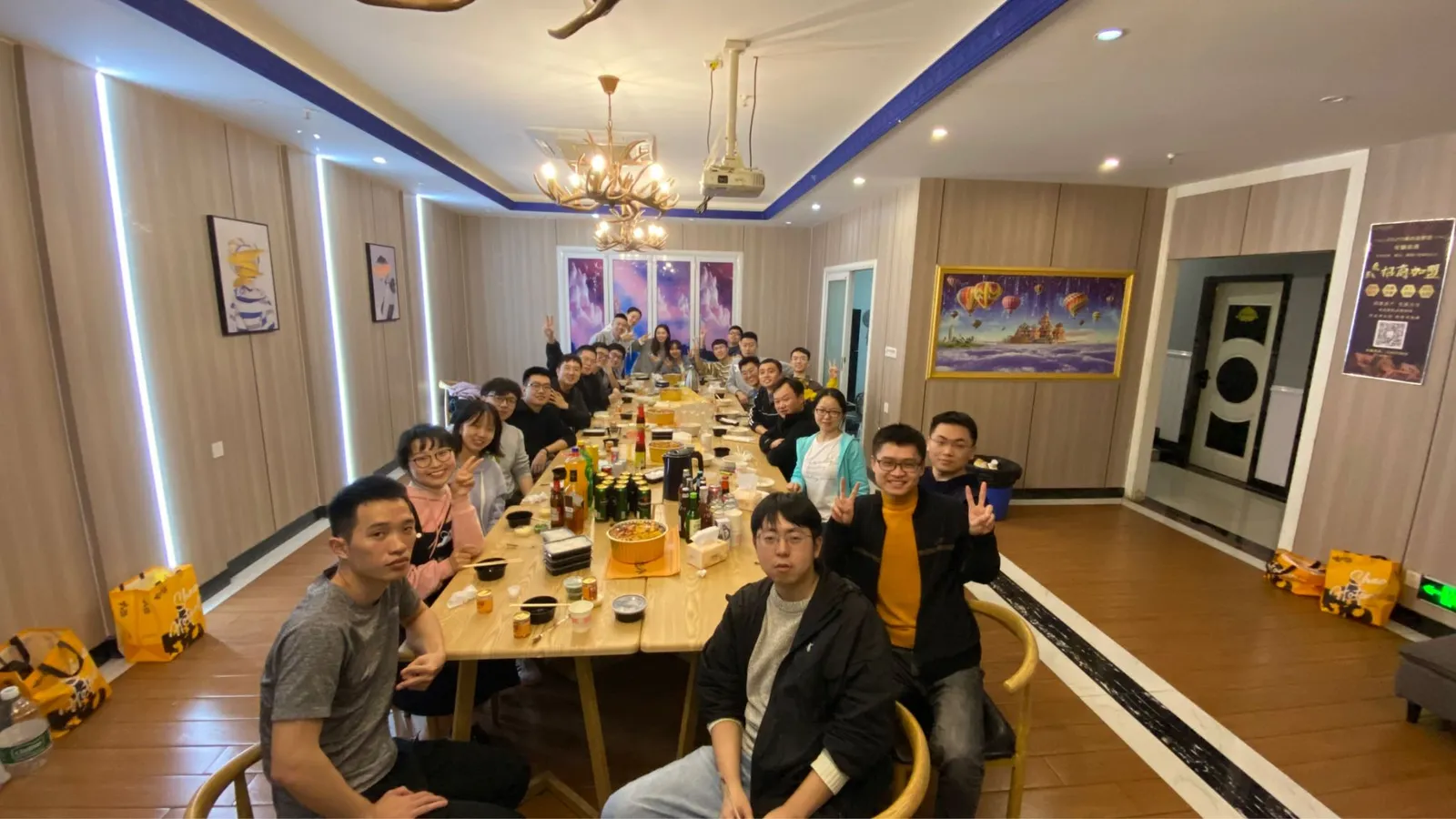 Lab house party
