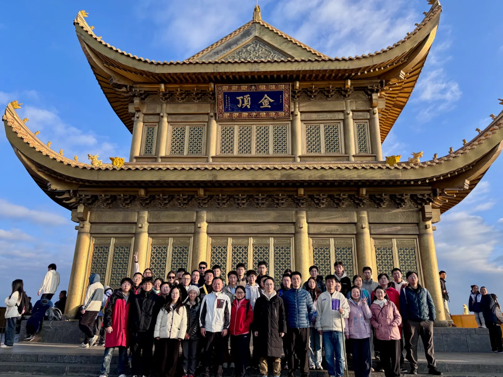 Lab retreat at Mount Emei