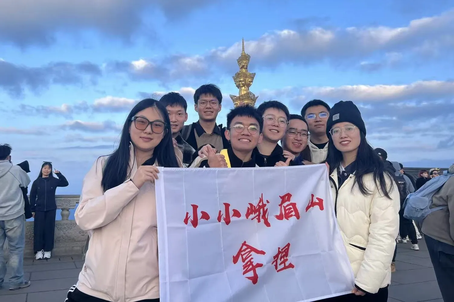 Lab retreat at Mount Emei