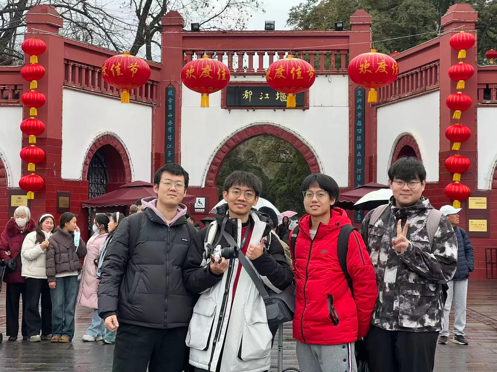 Outing to Dujiangyan