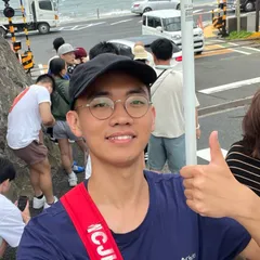 Yue Lei
